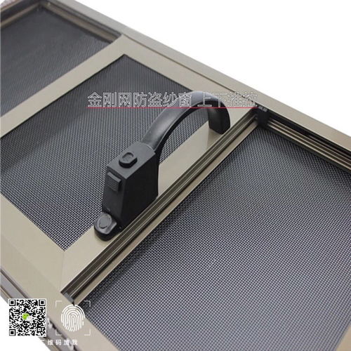 常州唯自然紗窗紗門 全面守護您的住宅、辦公與工業(yè)空間