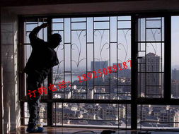 時尚與安全并重 高檔鋁合窗花防護網(wǎng)在現(xiàn)代五金建材中的應(yīng)用與選擇